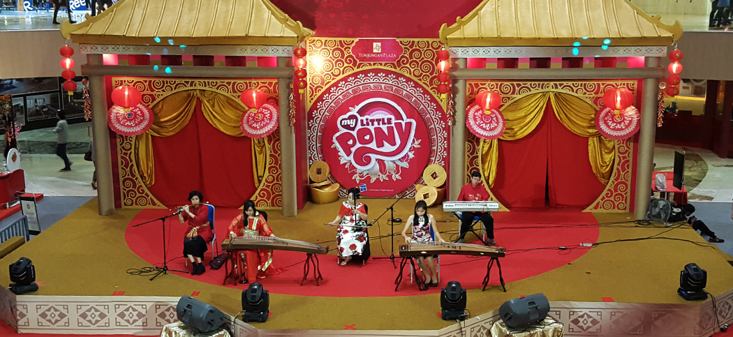 Oriental Music of Surabaya 2